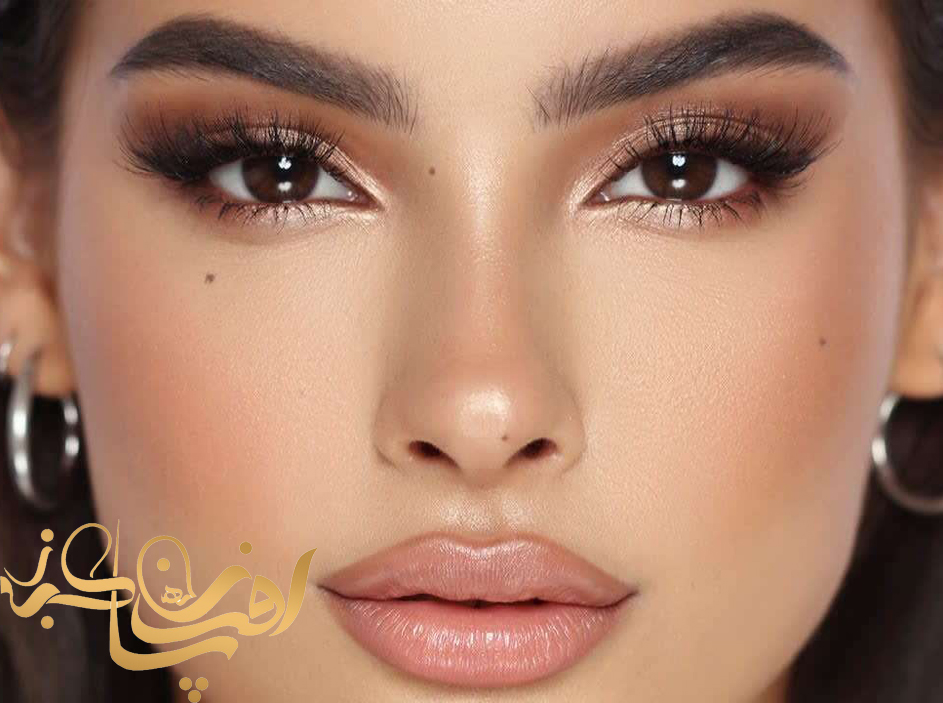 میکاپ روزانه