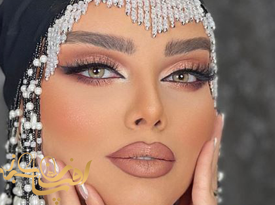 میکاپ لبنانی